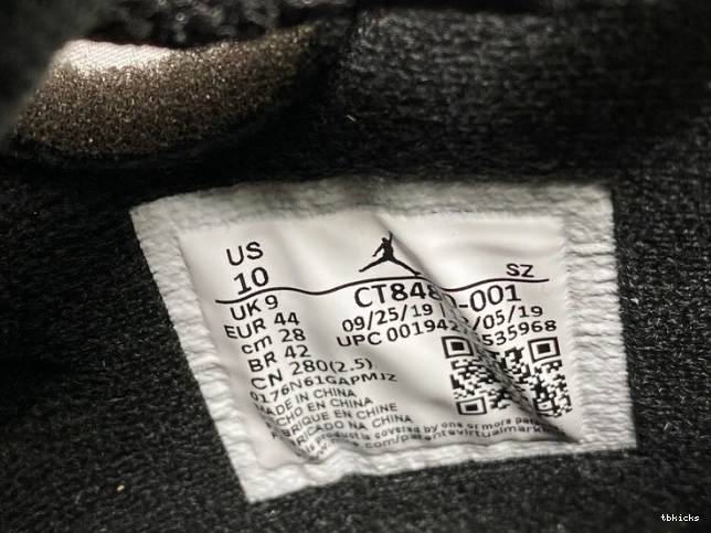 Rep TB Air 5 Off-White CT8480-001 x Jordan Black 0822